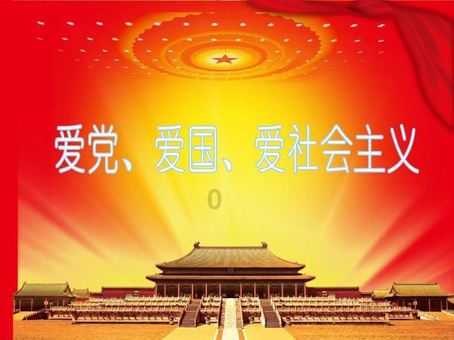 官方数据“泄密”！科大录取标准下降？