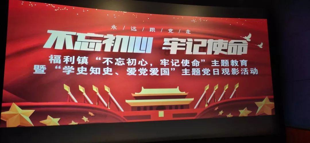南宁地铁送春联公益活动启动